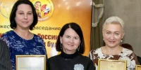 Ольгу Чистякову наградили медалью «Дочерям Отчизны» - Stolica58.Ru