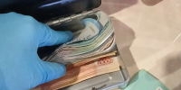 JPG Файл - УМВД Курганской области