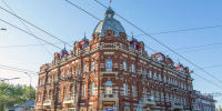 Город, Томские новости, Экономика и финансы, деньги бюджет интересные новости Томска долги межбюджетные отношения Область списала Томску две трети долга по бюджетному кредиту - Томский обзор