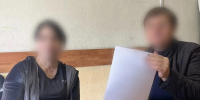 В Забайкалье сотрудница государственного учреждения предстанет перед судом по обвинению в мошенничестве - Следственный комитет