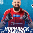 Футболисты «Норильска» попробуют отыграться у «Синары» за прошлогодние пенальти - Северный город