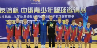 4dab1b35-9baf-4292-9cfc-6330c277fb73.jpg - GorodnaBire.Ru