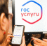 В России создадут платформу согласий: эксперт объяснила, чем она полезна - Вести Подмосковья