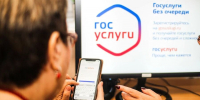 В России создадут платформу согласий: эксперт объяснила, чем она полезна - Вести Подмосковья