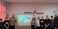 «Проводники смыслов: Новый маршрут» в гостях у школьников! - Киренский район