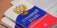 IMG_20251127_095024_294 - NeruLife.Ru