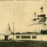 Вид на Свято-Троицкий Тюменский монастырь, 1914-1917 годы. Почтовая карточка издания А. Антипкина - ИА Тюменская линия