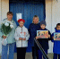 Лучик тепла в осенний день - ЦБС Баганского района