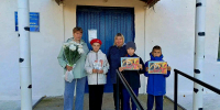 Лучик тепла в осенний день - ЦБС Баганского района