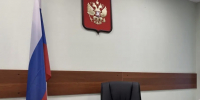 В Санкт-Петербурге мужчина признан виновным в совершении преступления против половой неприкосновенности девочки - Следственный комитет