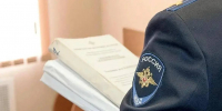 Тематическое фото УМВД России по Магаданской области - MagadanMedia.Ru