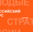 newsplaceholder - Мэрия городского округа Тольятти