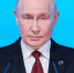 Давайте жить дружно: главные заявления Путина на Валдае - Сетевое издание Толк