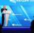 Льготная ипотека позволила прекратить отток населения с Дальнего востока – Путин - Забайкальский рабочий