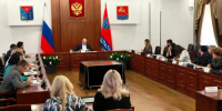 В правительстве Магаданской области обсудили подготовку к 100-летию Магадана - Администрация Магаданской области
