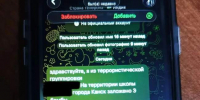 Красраб. Сибирский новостной портал - Газета Красноярский рабочий