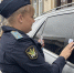 Попытка скрыть авто не удалась: у сибирячки изъяли Mercedes за долги в миллион рублей - УФССП Новосибирской области