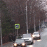 В Башкортостане с 2 по 4 октября пройдут небольшие дожди со снегом | ГТРК «Башкортостан» - ГТРК Башкортостан
