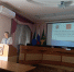 Заседание Инвестиционного совета от 29.09.2026 - Бикинский район