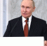 Путин озвучил ключевые тезисы о безопасности на форуме «Валдай» - Кубанские Новости