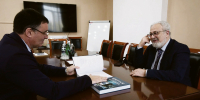 image - Газета Иркутск