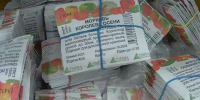 Фото предоставлено пресс-службой Управления Россельхознадзора по Иркутской области и Республике Бурятия - НИА Бурятия
