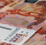 продажа имущества МС - Администрация г. Рубцовск