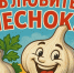 . - Межрайонный медицинский центр