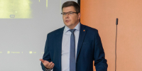 Изображение без описания. - Министерство промышленности, новых технологий и природных ресурсов