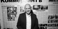 В Новосибирске умер главный редактор сибирской редакции «Коммерсанта» Михаил Кичанов - Сиб.фм