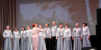 «День, когда звучат слова признательности» - Город Галич