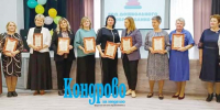 С любовью к маленьким сердцам - Газета Кондрово за неделю