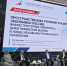 Представитель Липецкой епархии принял участие в международной научно-практической конференции по вопросам пространственного развития экономики и демографии - Липецкая Епархия
