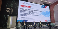 Представитель Липецкой епархии принял участие в международной научно-практической конференции по вопросам пространственного развития экономики и демографии - Липецкая Епархия