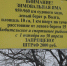 Рыбалку на зимовальных ямах запретили в Нижегородской области - НИА Нижний Новгород