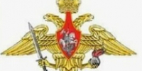Дополнительный эшелон ПВО на предельно малых высотах создали в России - Моссовет
