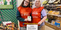 «Корзина доброты» помогла собрать 35 продуктовых наборов для хабаровских семей - Приамурская митрополия