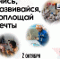 Сегодня в России отмечают День среднего профессионального образования - Дума городского округа