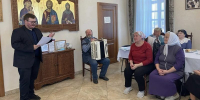 Время сказать «спасибо» - Районная библиотека