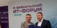 ИРНИТУ и «Ростелеком» заключили соглашение о развитии цифровых технологий в Иркутской области - Baikal24.Ru