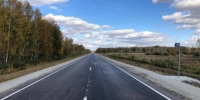 Дороги и общественные пространства обновили в Новосибирской области - Gorsite.Ru