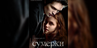 "Лев влюбился в овечку": что посмотреть в Томске на выходных - ГТРК Томск