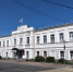 В Троицке оштрафовали начальника управления ЖКХ - Газета Регион