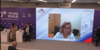 Наталья Дубинина выступила на конференции по саморегулированию в рамках «100+» TechnoBuild - Объединение строителей