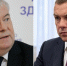 Купил за 34 млн. Прокурор области подал иск об изъятии московской квартиры экс-министра Дудакова - ИА Взгляд-инфо