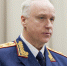 Бастрыкин запросил доклад по делу о загадочном похищении мужчины в Самарской области - Самарская Газета
