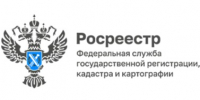 О проведении государственной кадастровой оценки на территории Белгородской области в 2027 году. - Красненский район