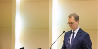 Автор: Александр Черных - Правительство края