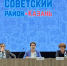 В Казани стартует проект правовой помощи по вопросам ЖКХ для жителей Республики Татарстан - Комитет РТ по тарифам