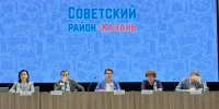 В Казани стартует проект правовой помощи по вопросам ЖКХ для жителей Республики Татарстан - Комитет РТ по тарифам